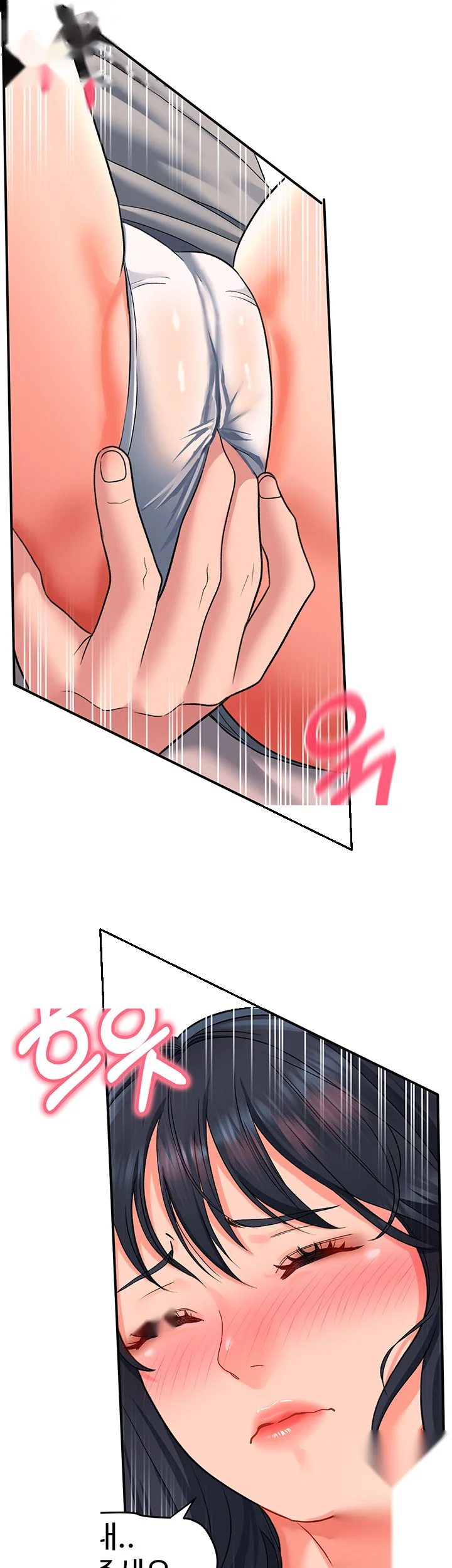 Unlock Her Heart Chapter 15 - Page 33
