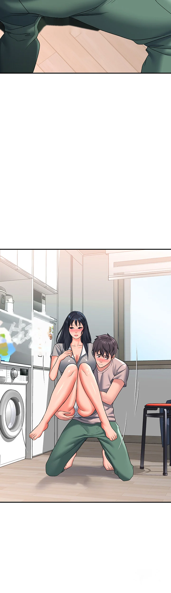 Unlock Her Heart Chapter 15 - Page 35