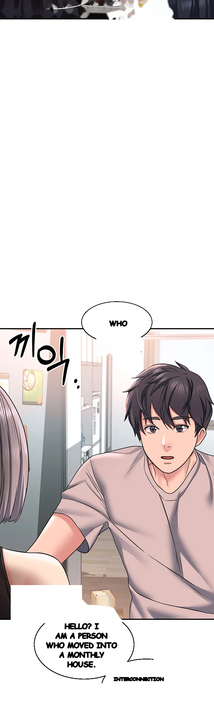Unlock Her Heart Chapter 15 - Page 37