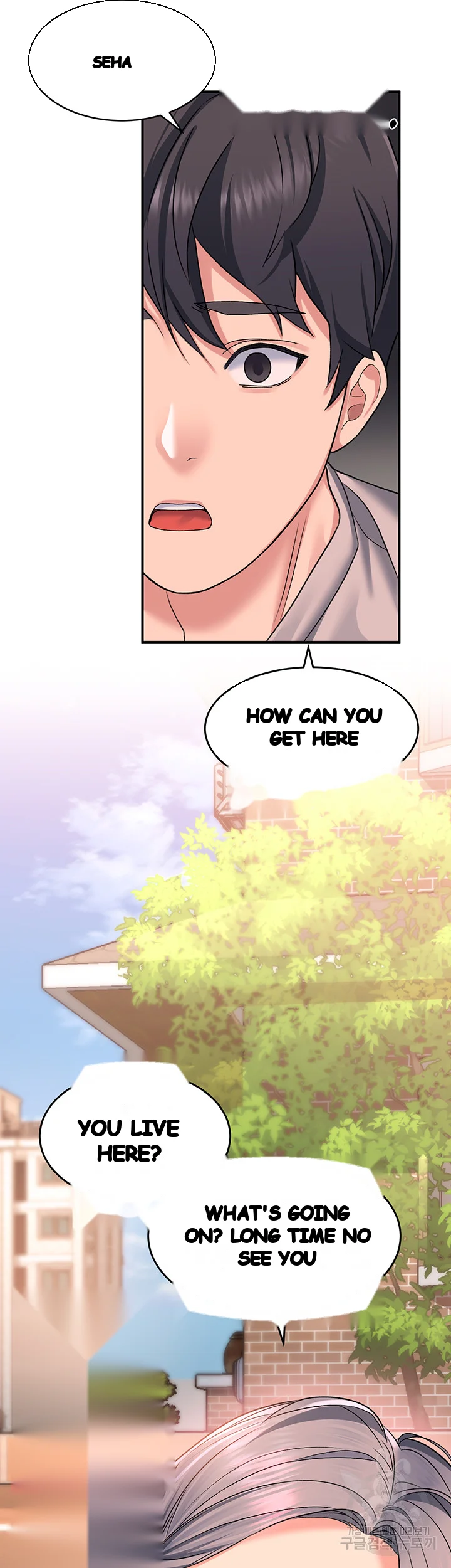 Unlock Her Heart Chapter 15 - Page 39