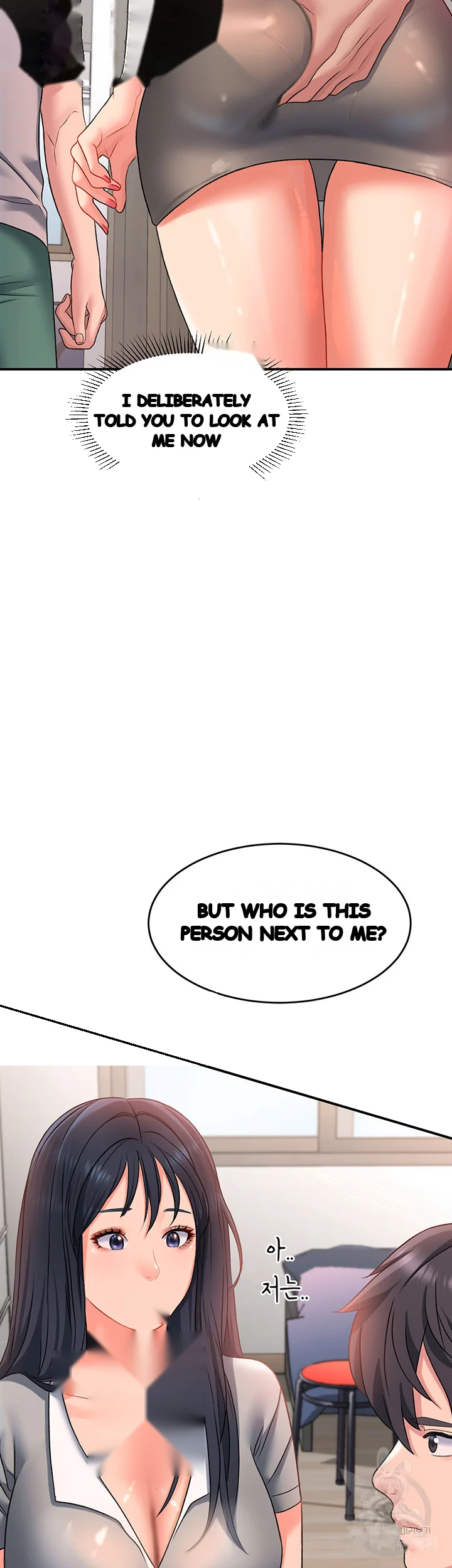 Unlock Her Heart Chapter 15 - Page 45