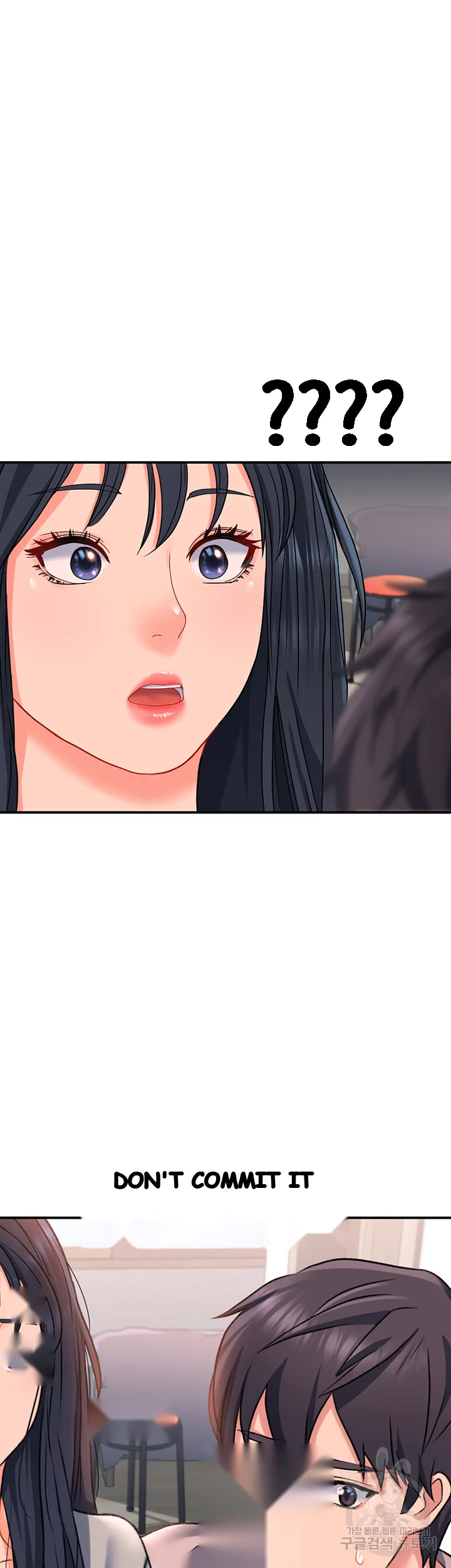 Unlock Her Heart Chapter 15 - Page 48