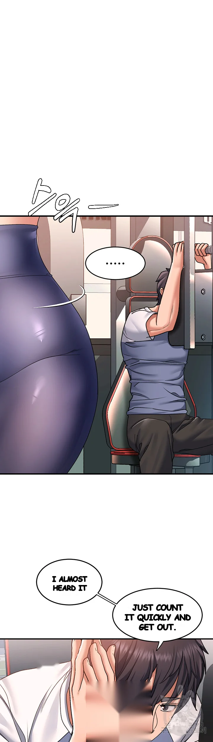 Unlock Her Heart Chapter 16 - Page 14