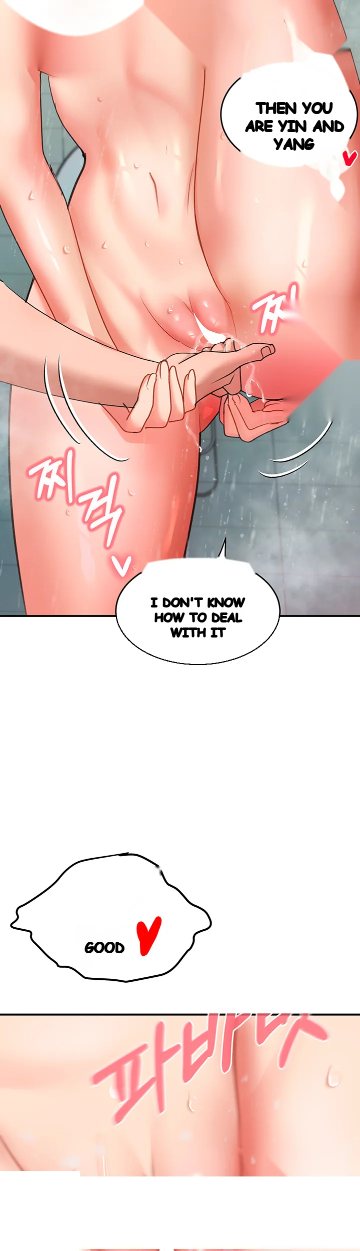 Unlock Her Heart Chapter 16 - Page 24