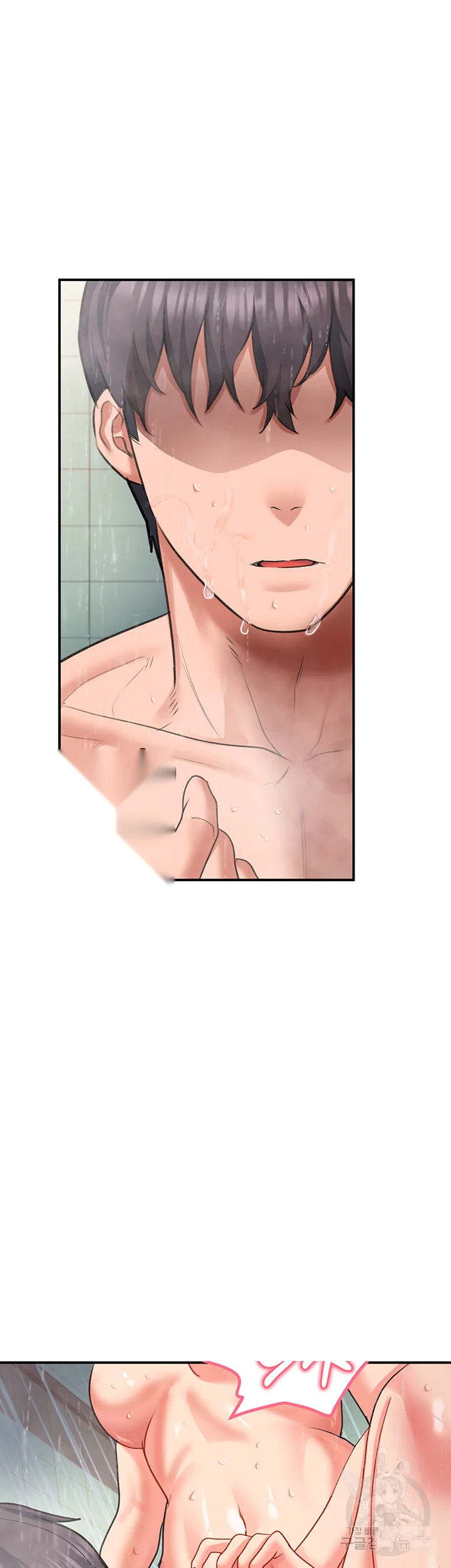 Unlock Her Heart Chapter 16 - Page 34