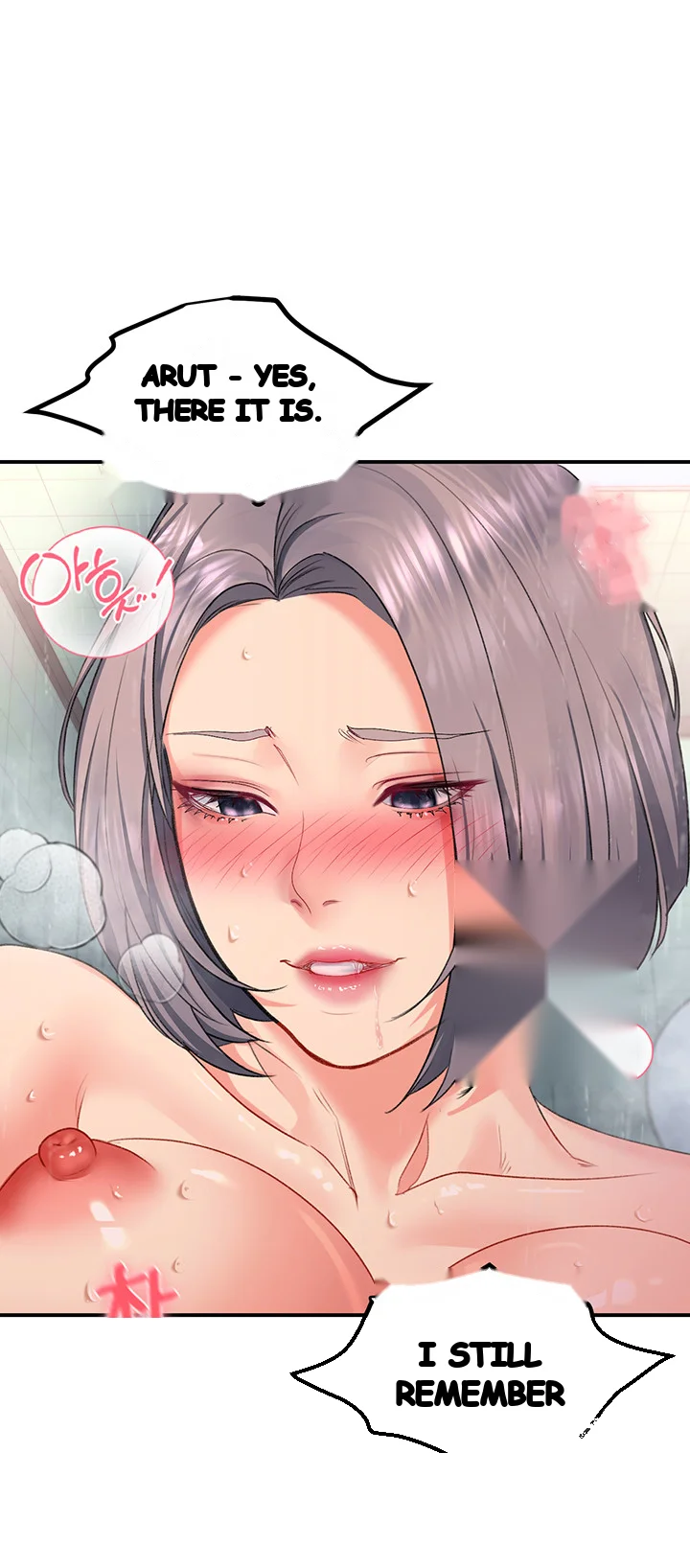 Unlock Her Heart Chapter 16 - Page 37