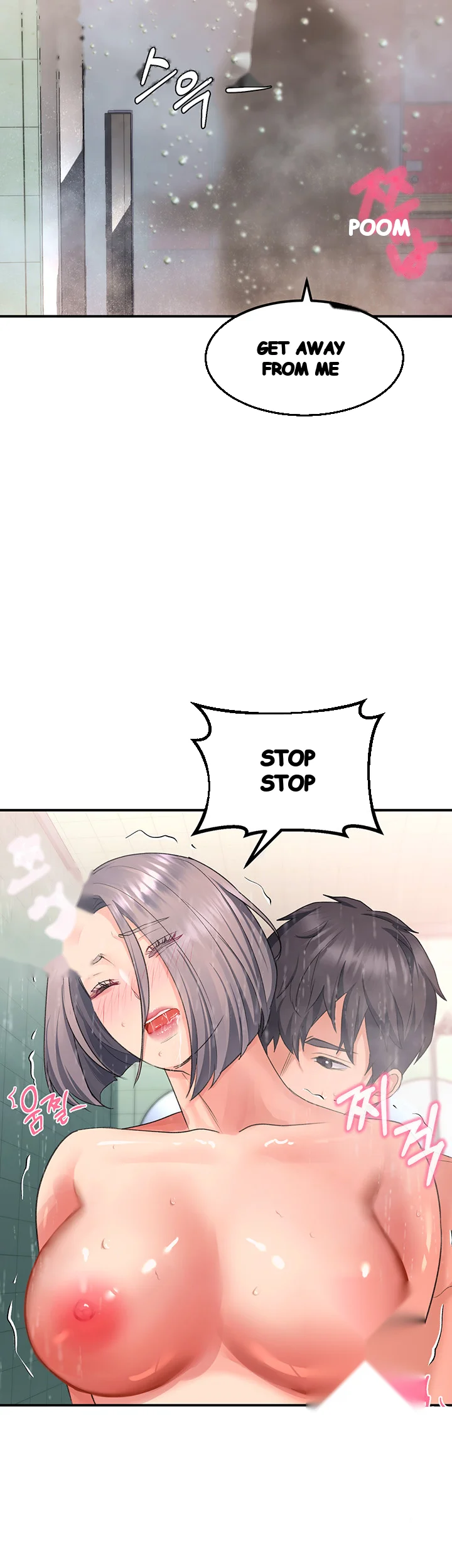Unlock Her Heart Chapter 16 - Page 46