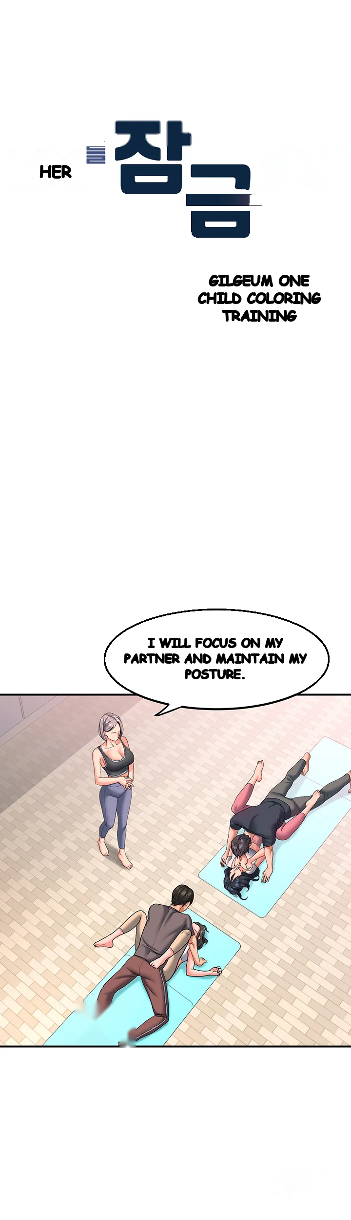 Unlock Her Heart Chapter 17 - Page 23