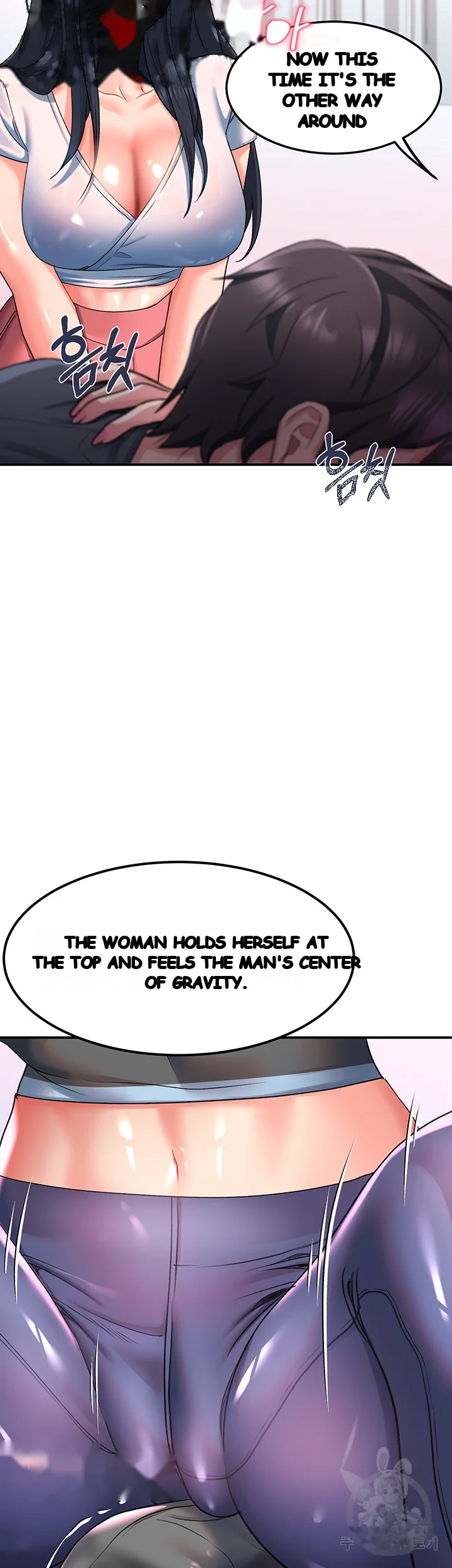 Unlock Her Heart Chapter 17 - Page 42