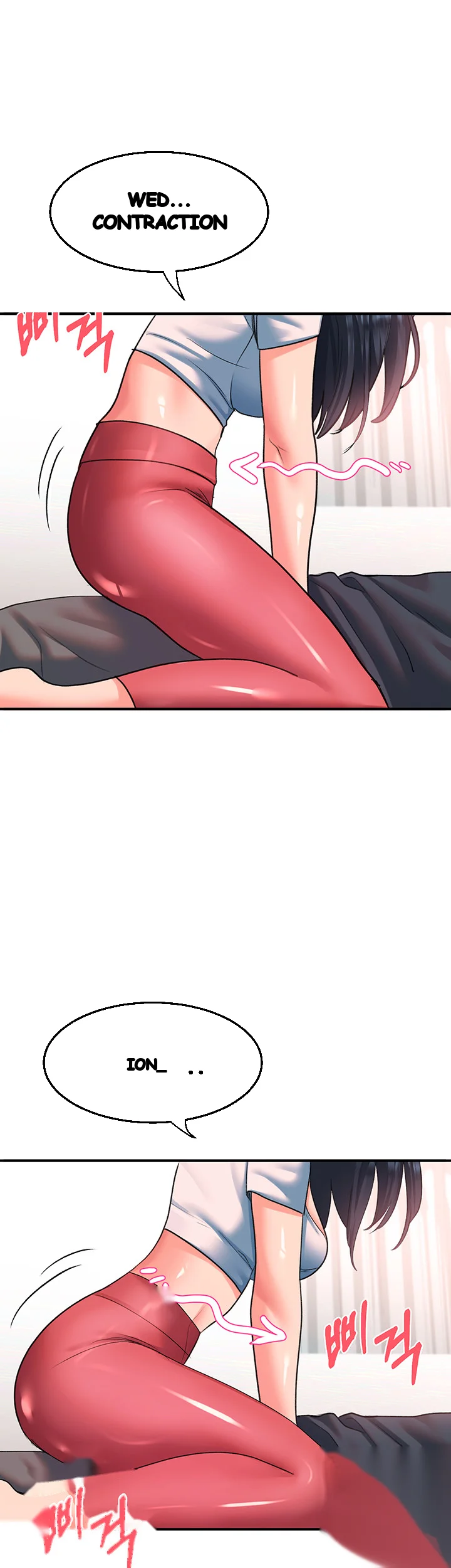 Unlock Her Heart Chapter 17 - Page 55