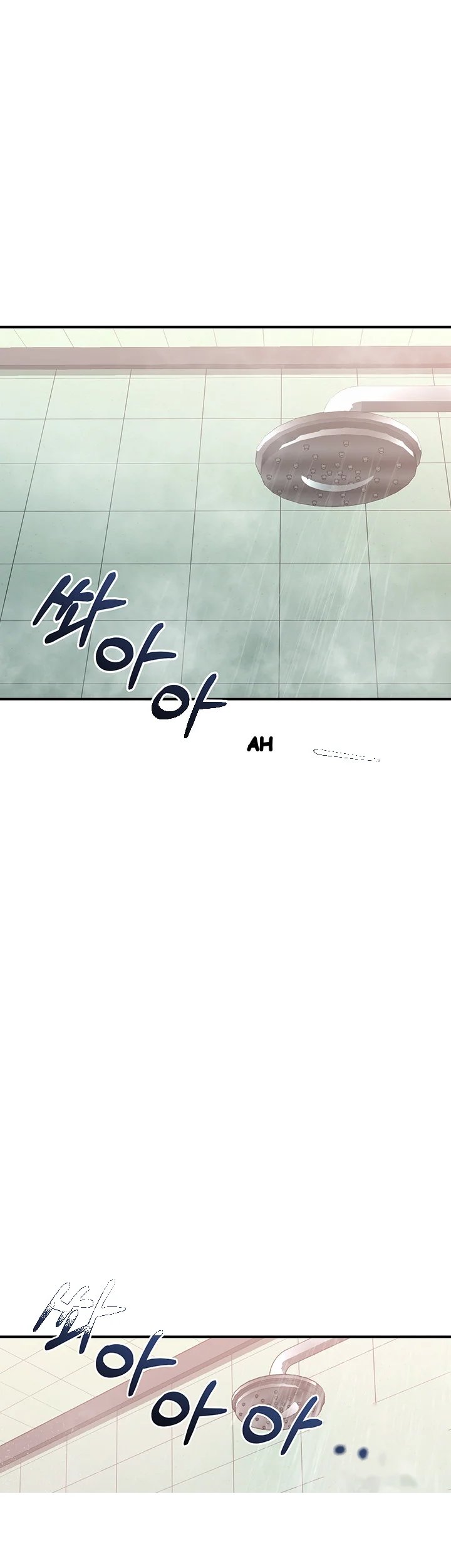 Unlock Her Heart Chapter 17 - Page 6