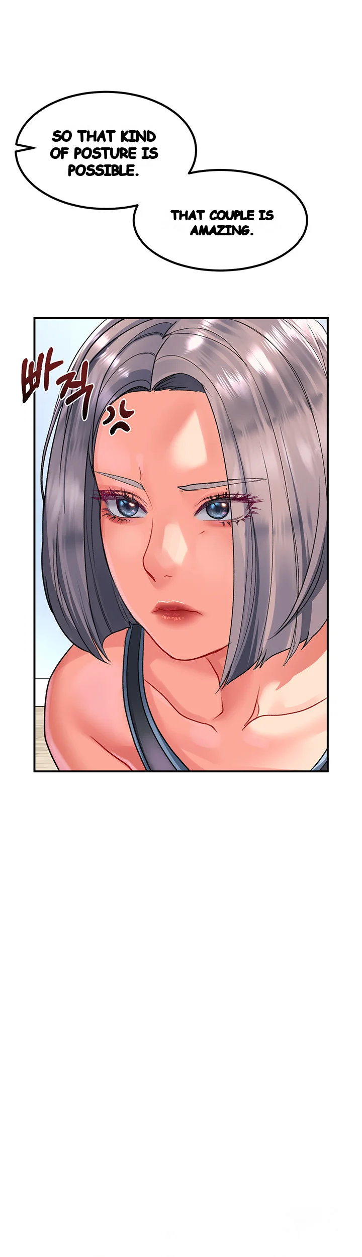 Unlock Her Heart Chapter 18 - Page 13
