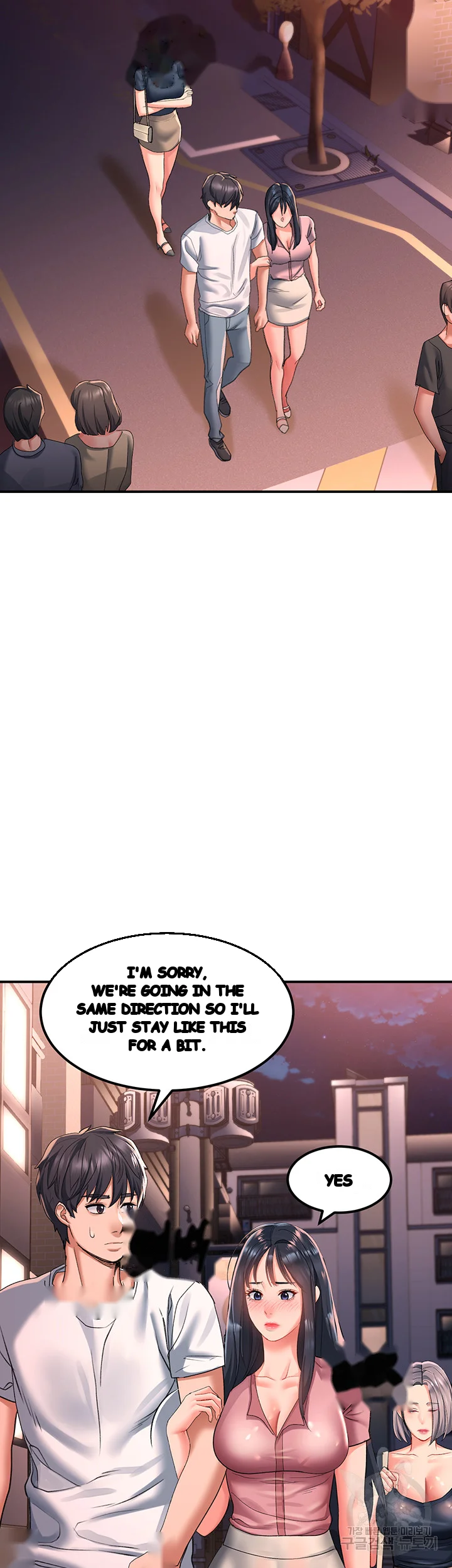 Unlock Her Heart Chapter 18 - Page 15