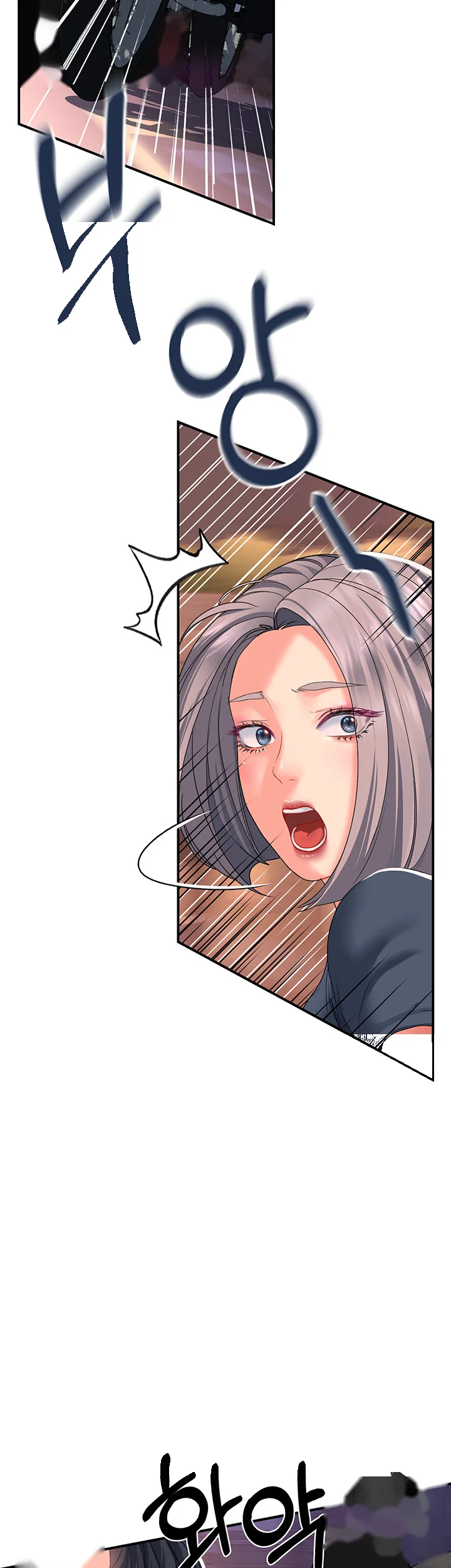 Unlock Her Heart Chapter 18 - Page 22