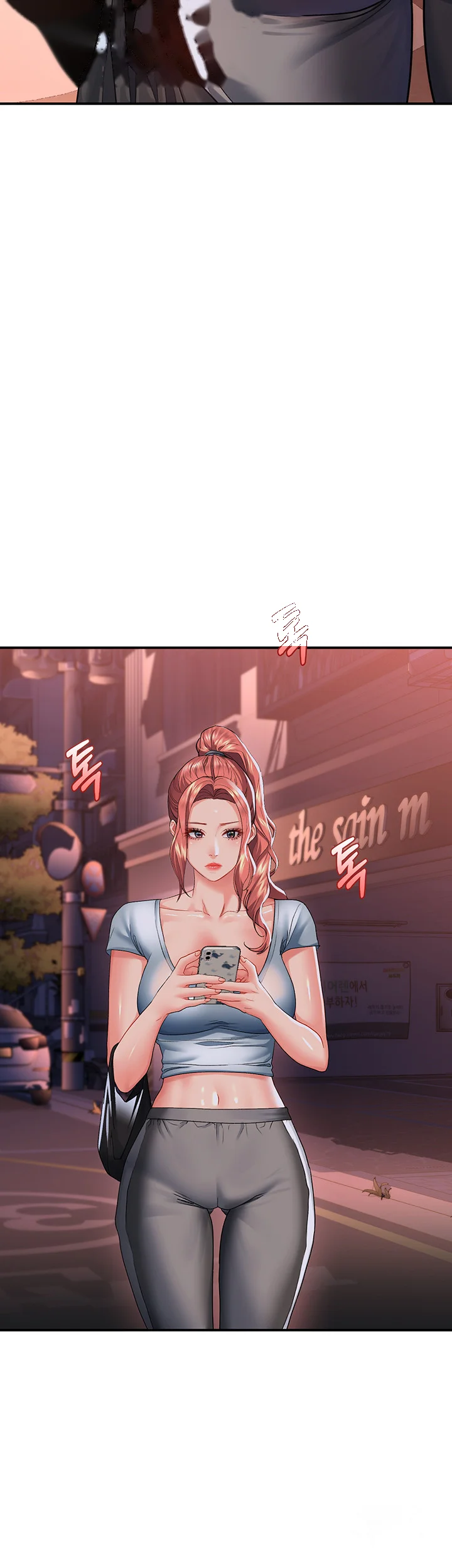 Unlock Her Heart Chapter 18 - Page 29