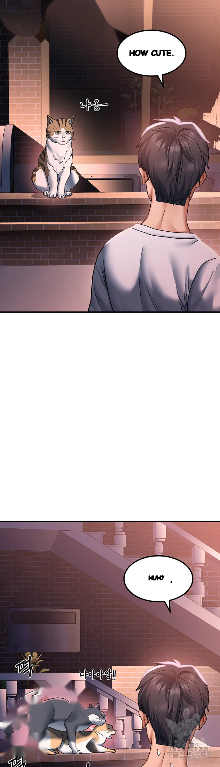 Unlock Her Heart Chapter 18 - Page 35