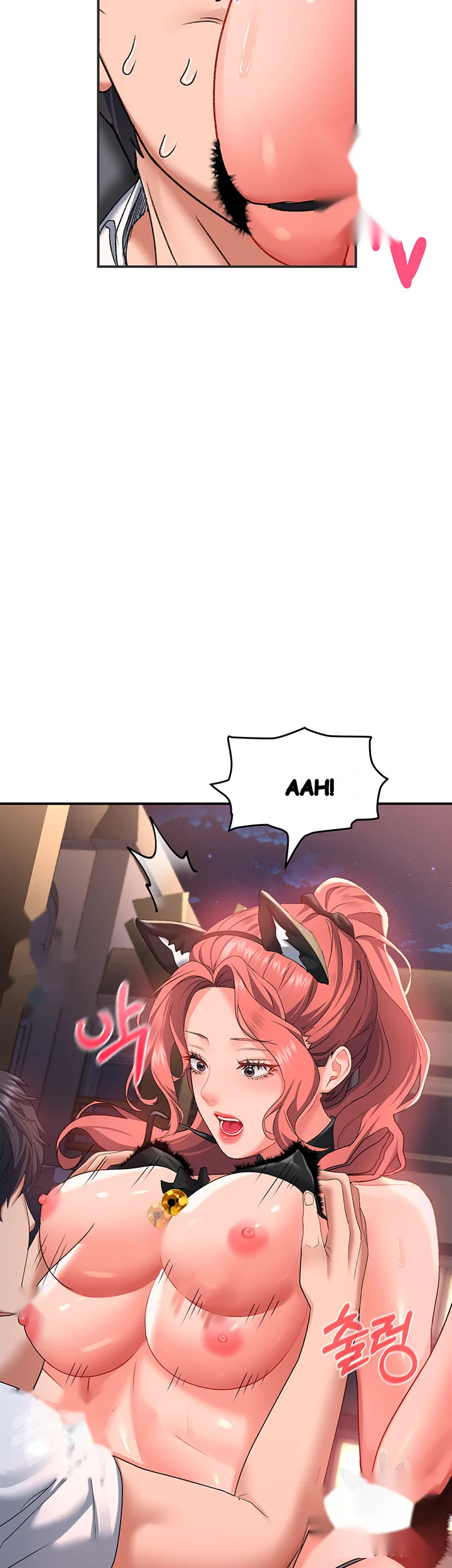 Unlock Her Heart Chapter 19 - Page 22