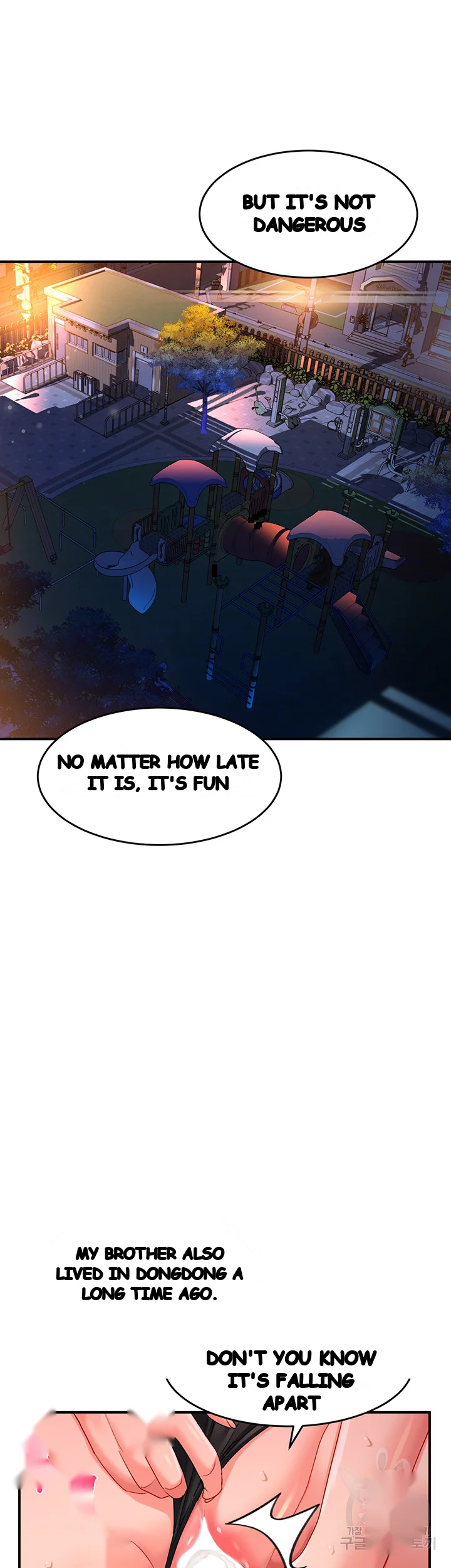Unlock Her Heart Chapter 19 - Page 9