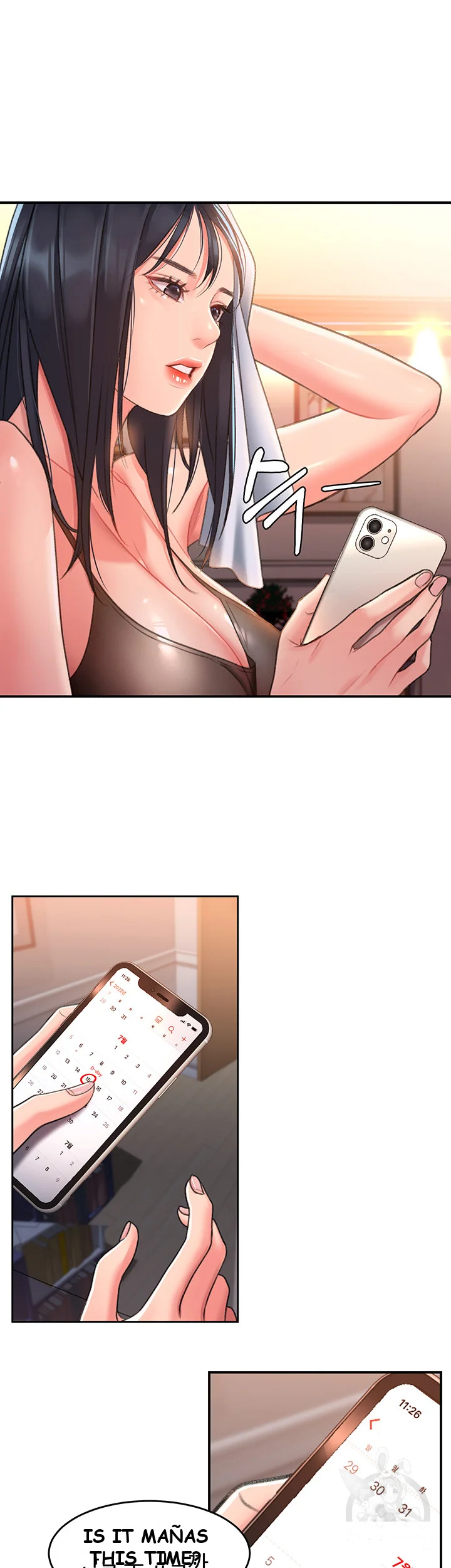 Unlock Her Heart Chapter 2 - Page 11