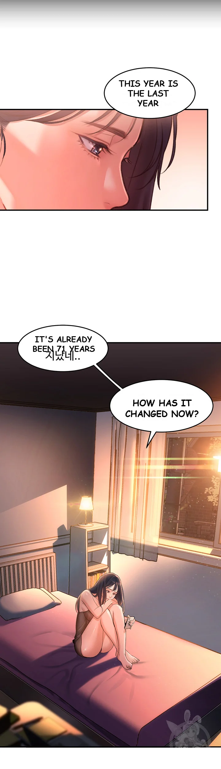 Unlock Her Heart Chapter 2 - Page 13