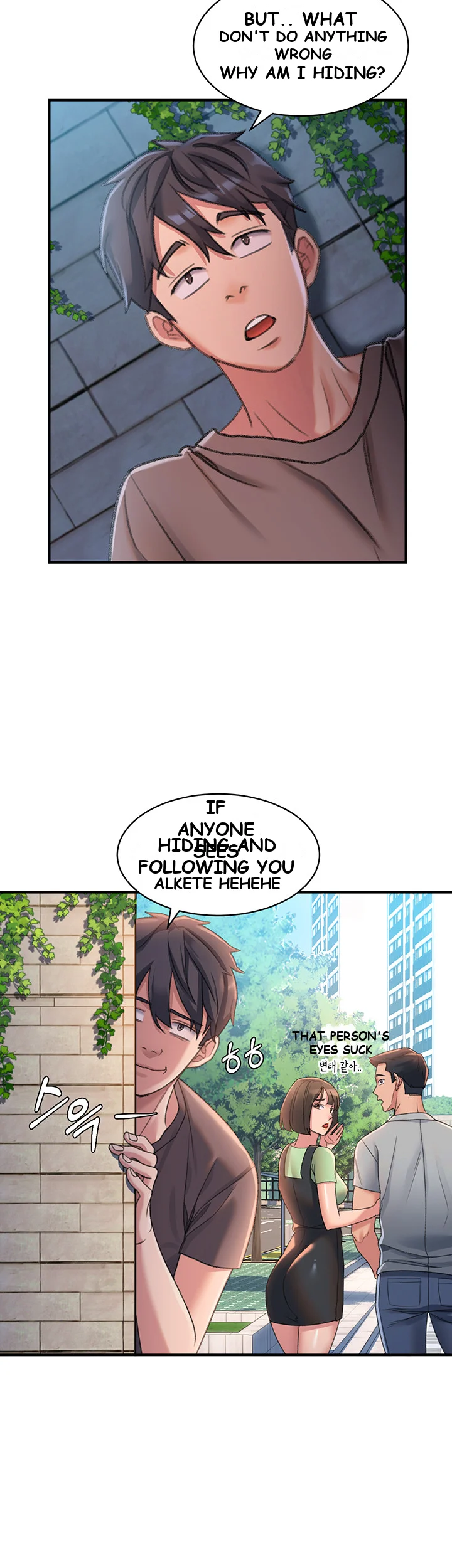 Unlock Her Heart Chapter 2 - Page 23
