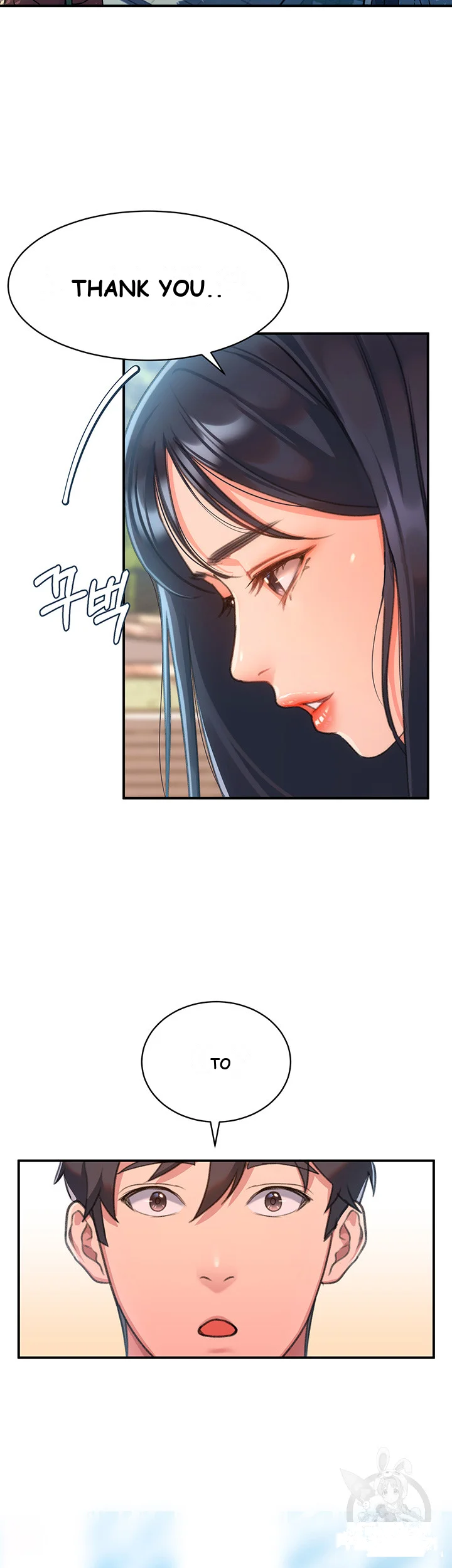 Unlock Her Heart Chapter 2 - Page 27