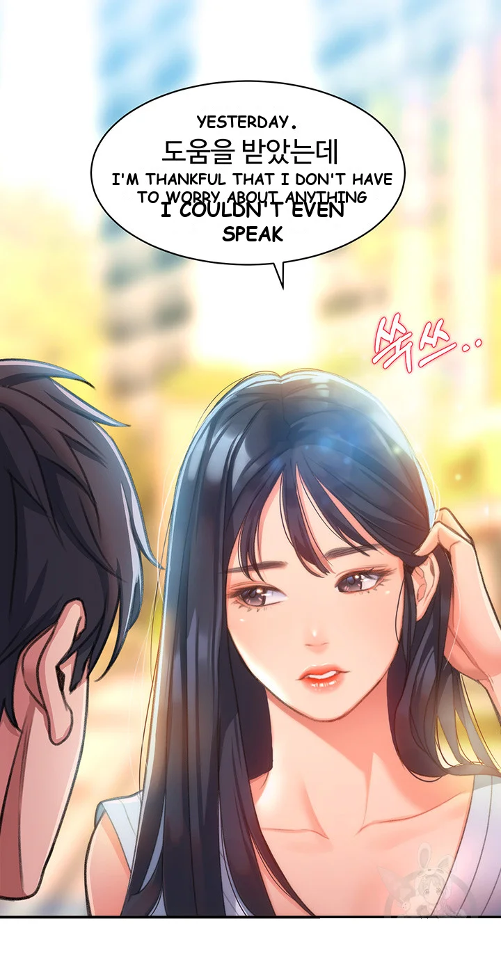 Unlock Her Heart Chapter 2 - Page 28