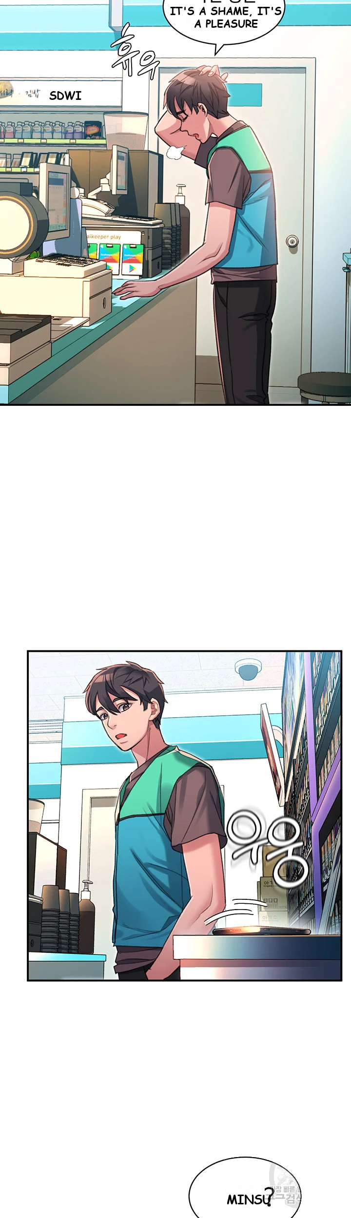 Unlock Her Heart Chapter 2 - Page 37