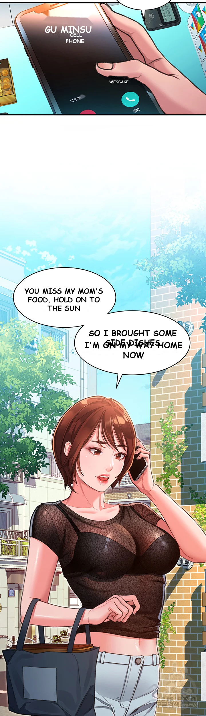 Unlock Her Heart Chapter 2 - Page 38