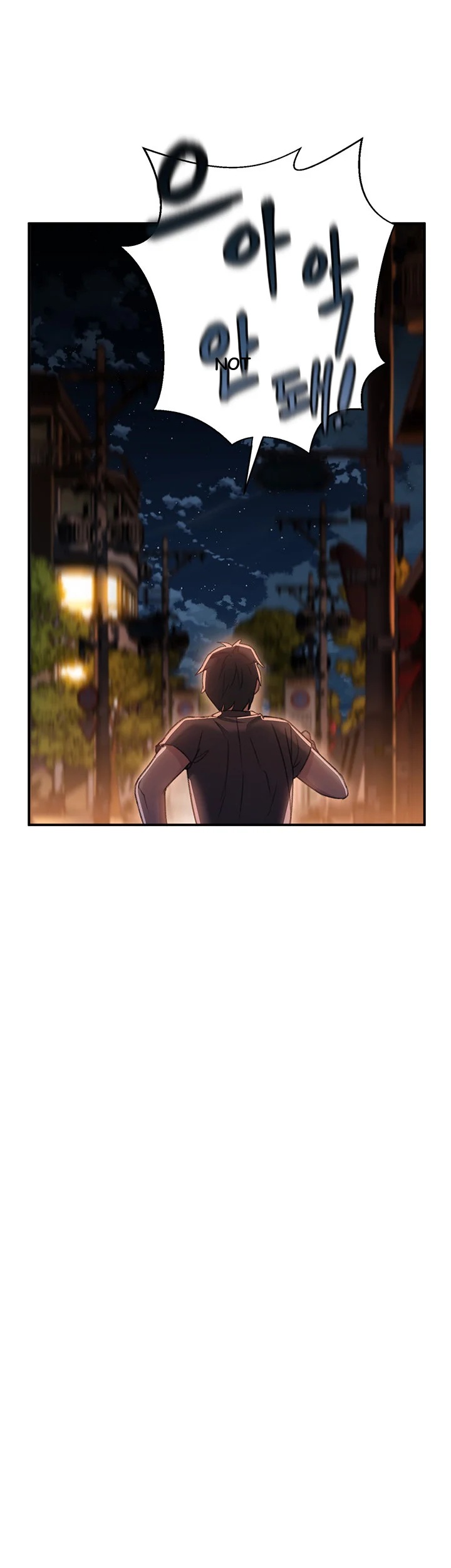 Unlock Her Heart Chapter 2 - Page 45