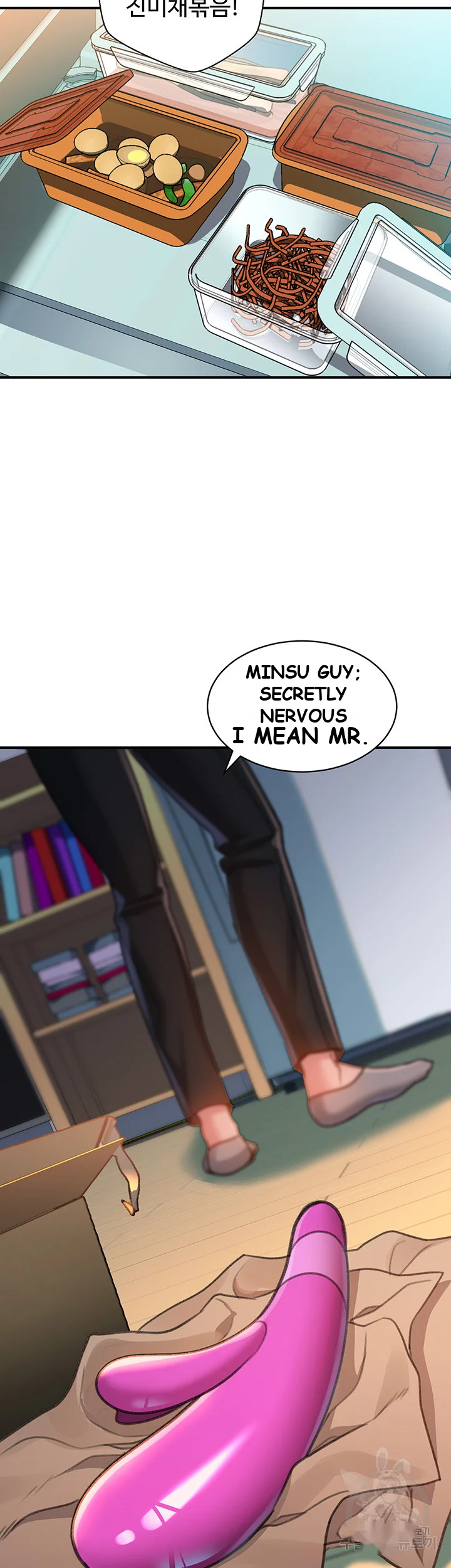 Unlock Her Heart Chapter 2 - Page 51