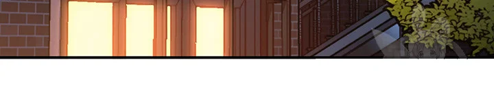Unlock Her Heart Chapter 2 - Page 53