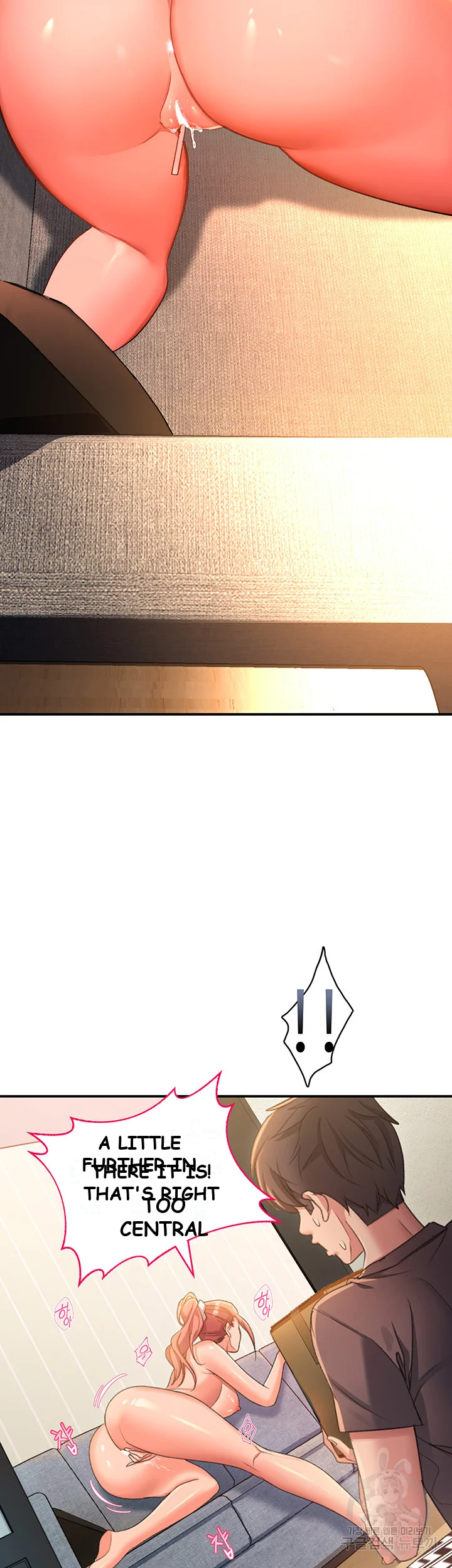 Unlock Her Heart Chapter 2 - Page 67