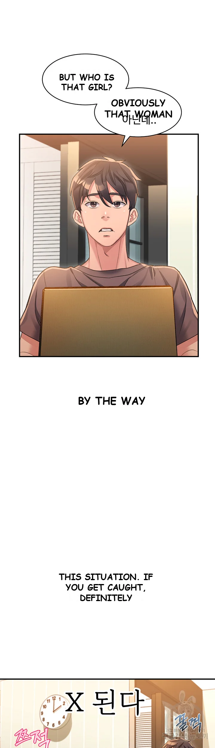 Unlock Her Heart Chapter 2 - Page 69