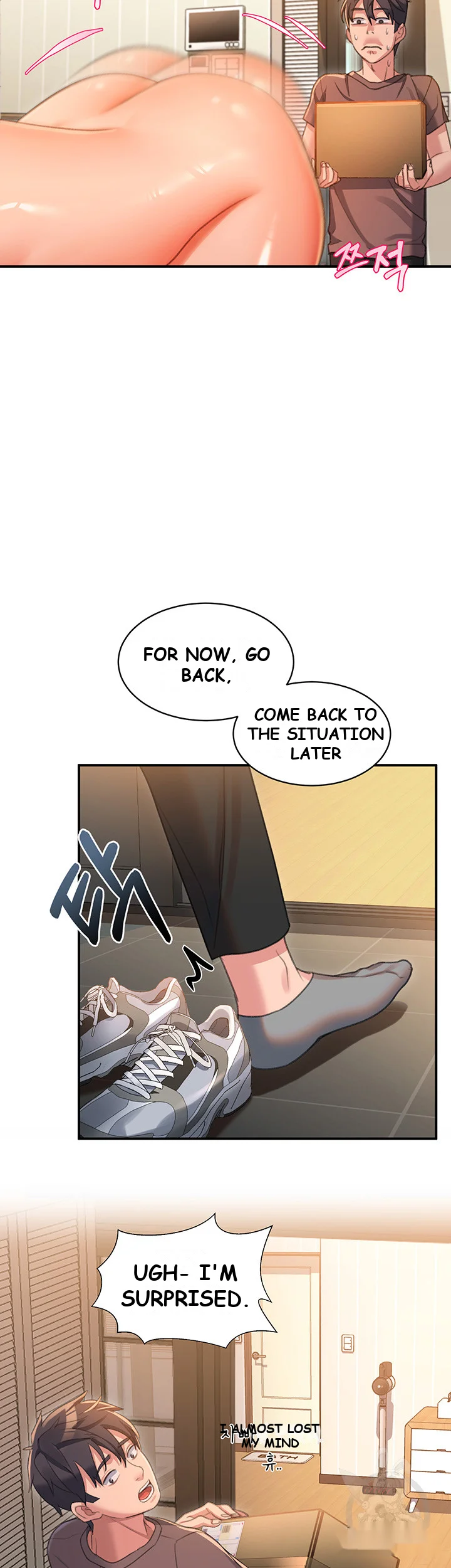 Unlock Her Heart Chapter 2 - Page 70