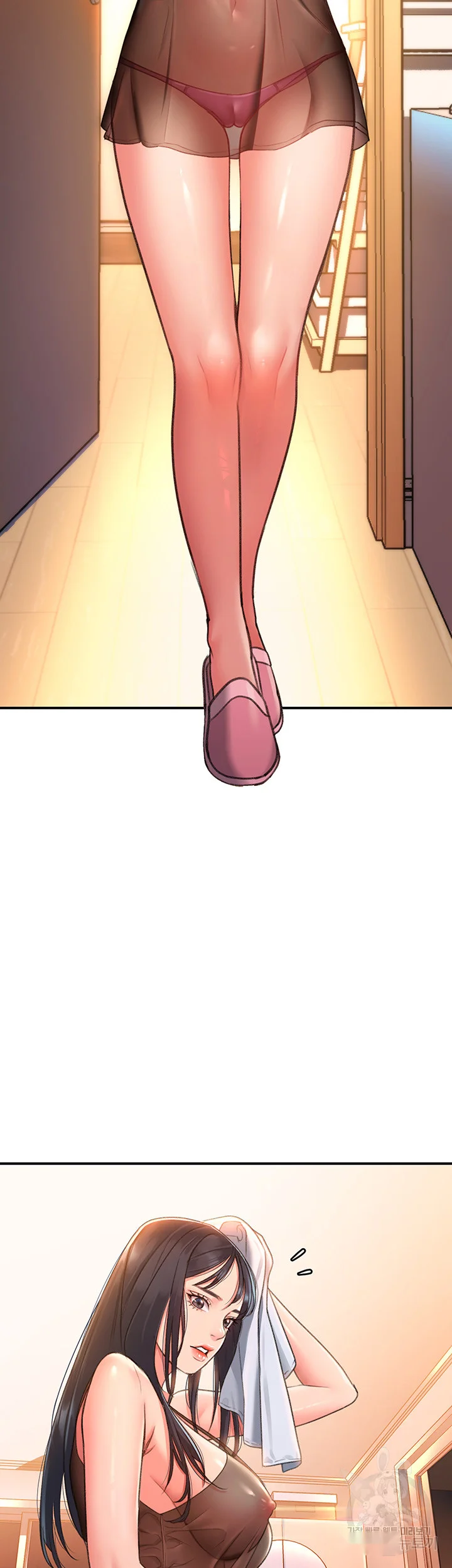 Unlock Her Heart Chapter 2 - Page 9
