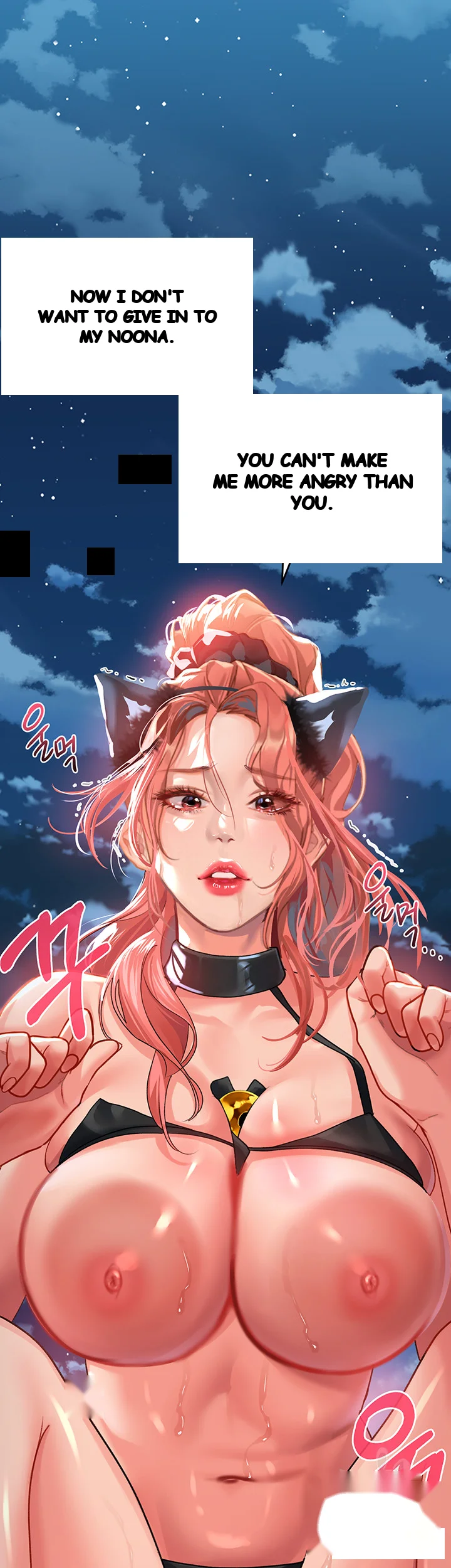 Unlock Her Heart Chapter 20 - Page 11