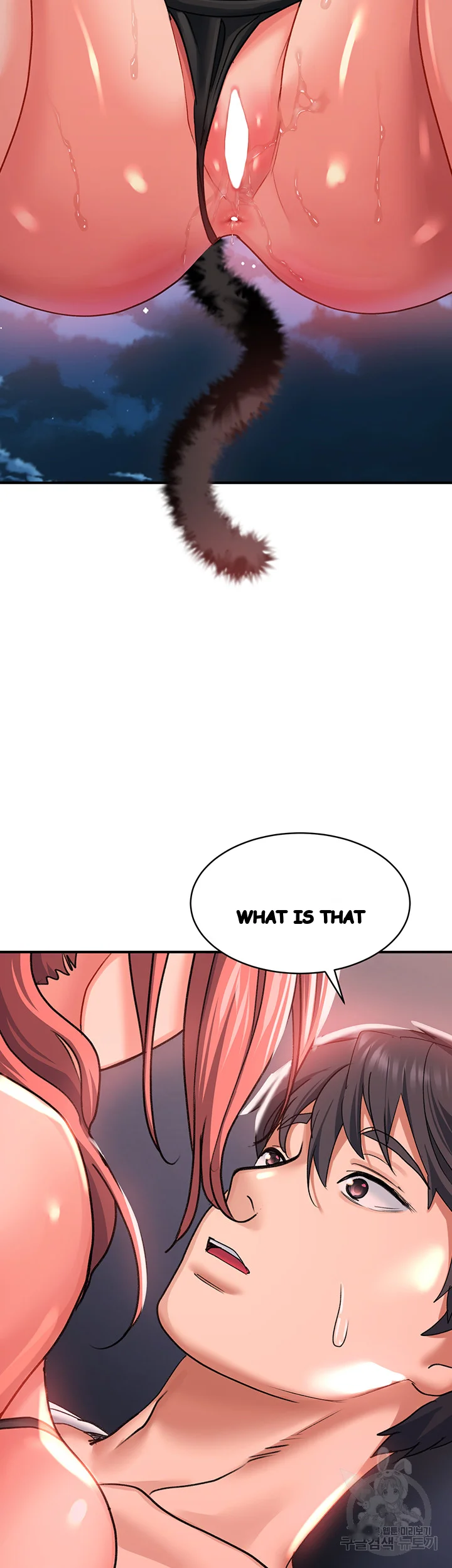 Unlock Her Heart Chapter 20 - Page 12