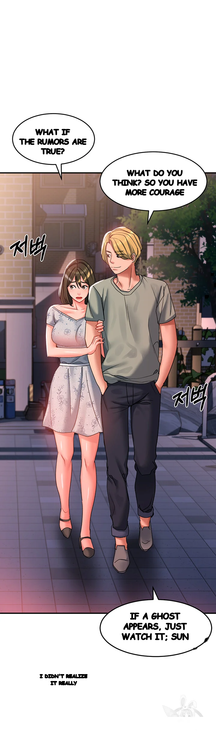 Unlock Her Heart Chapter 20 - Page 14