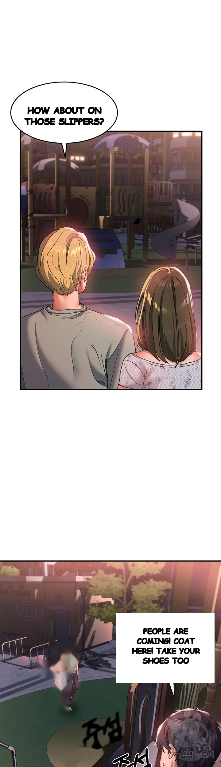 Unlock Her Heart Chapter 20 - Page 15