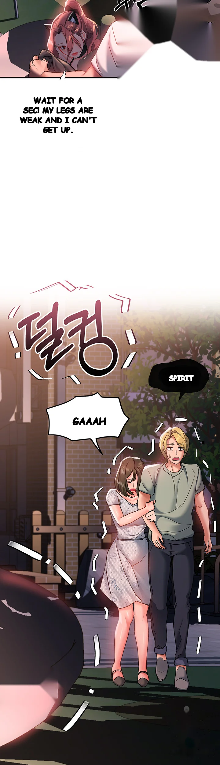 Unlock Her Heart Chapter 20 - Page 16