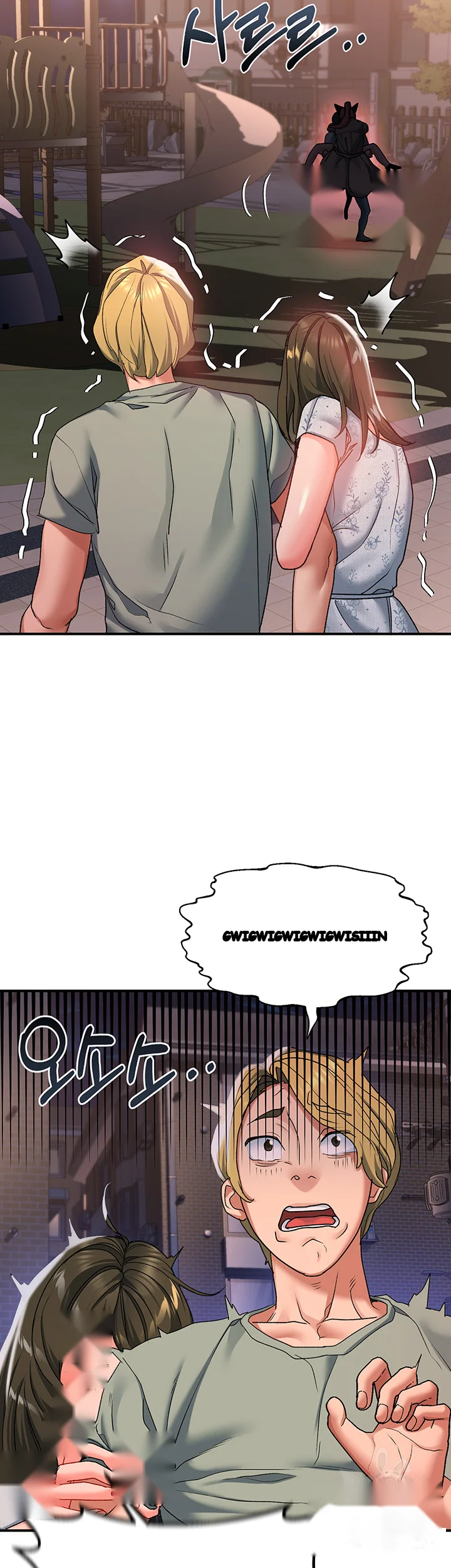 Unlock Her Heart Chapter 20 - Page 18