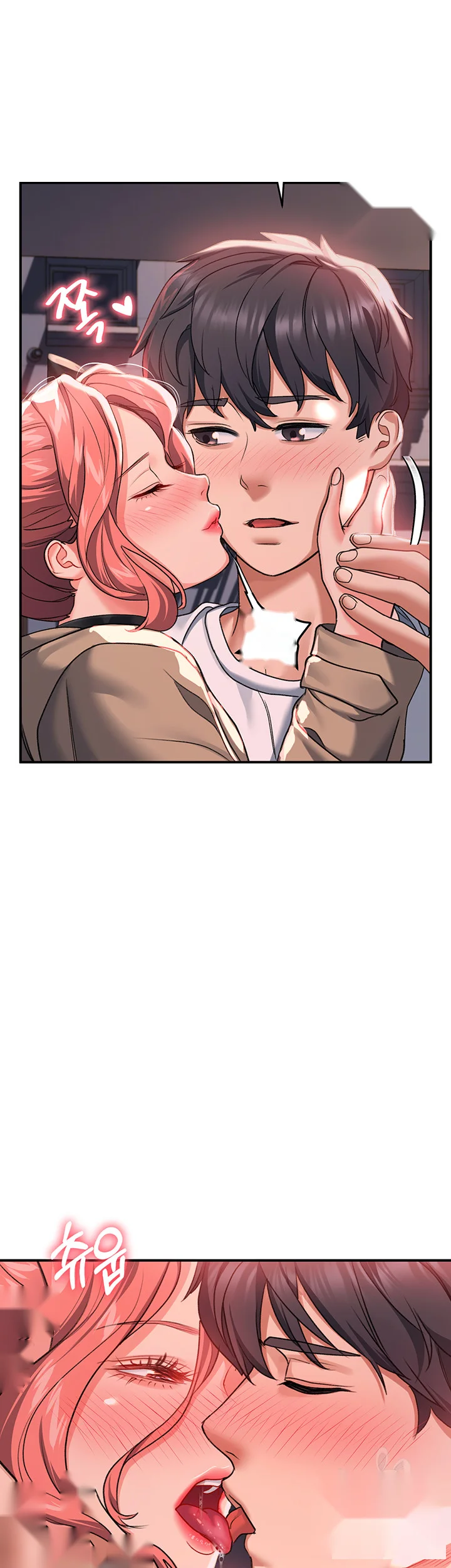 Unlock Her Heart Chapter 20 - Page 25