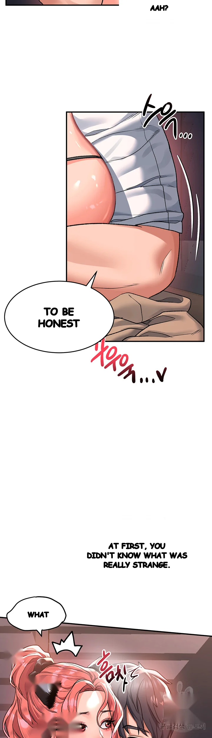 Unlock Her Heart Chapter 21 - Page 14