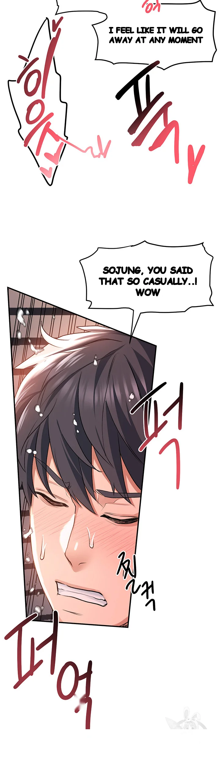 Unlock Her Heart Chapter 21 - Page 23