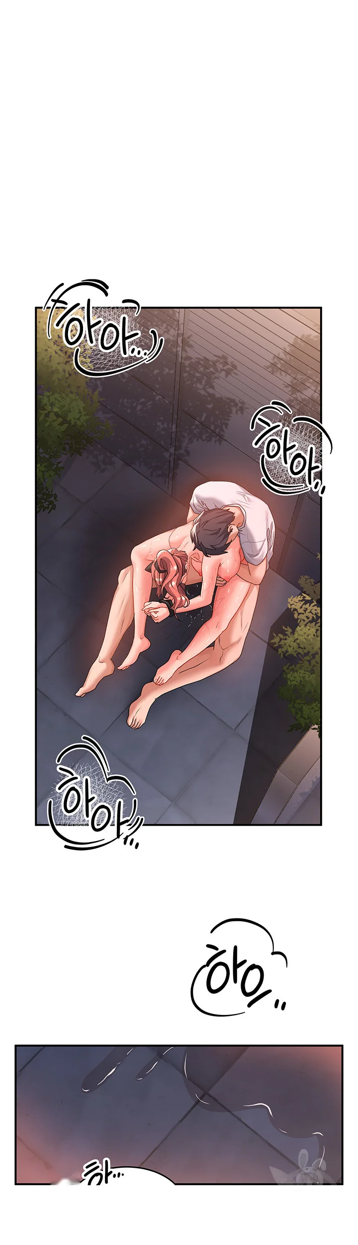 Unlock Her Heart Chapter 21 - Page 27