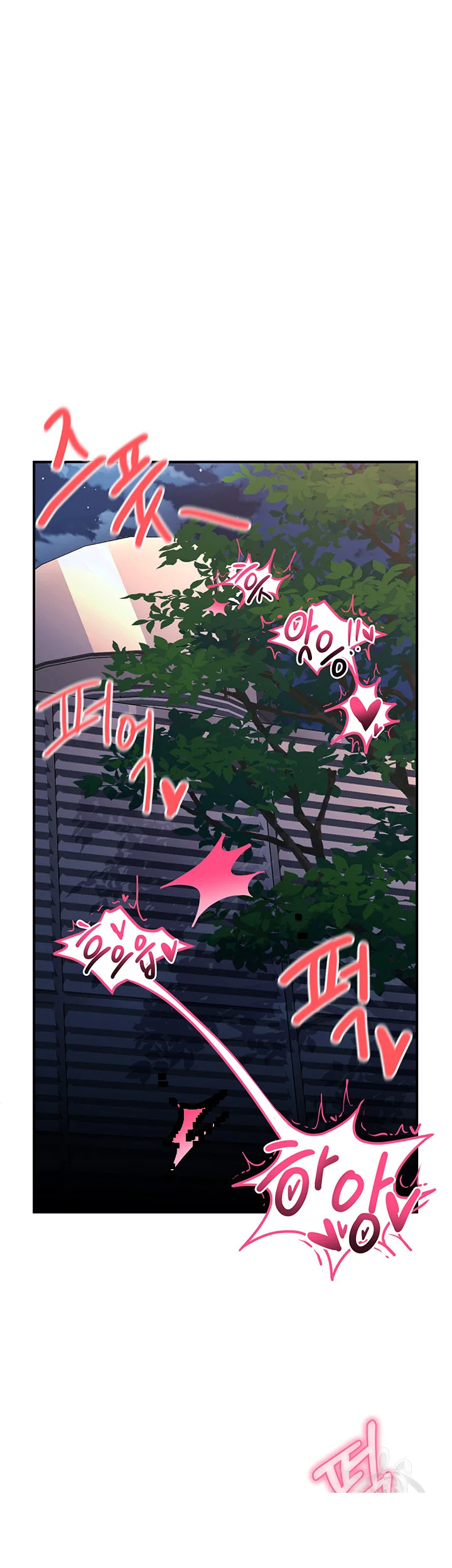Unlock Her Heart Chapter 21 - Page 6