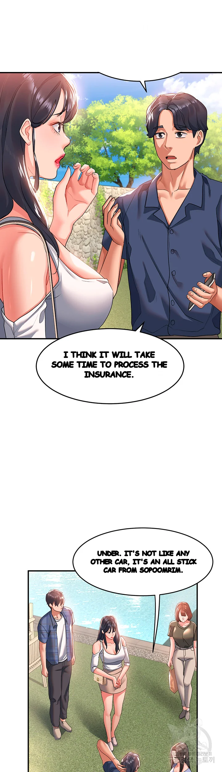 Unlock Her Heart Chapter 22 - Page 10