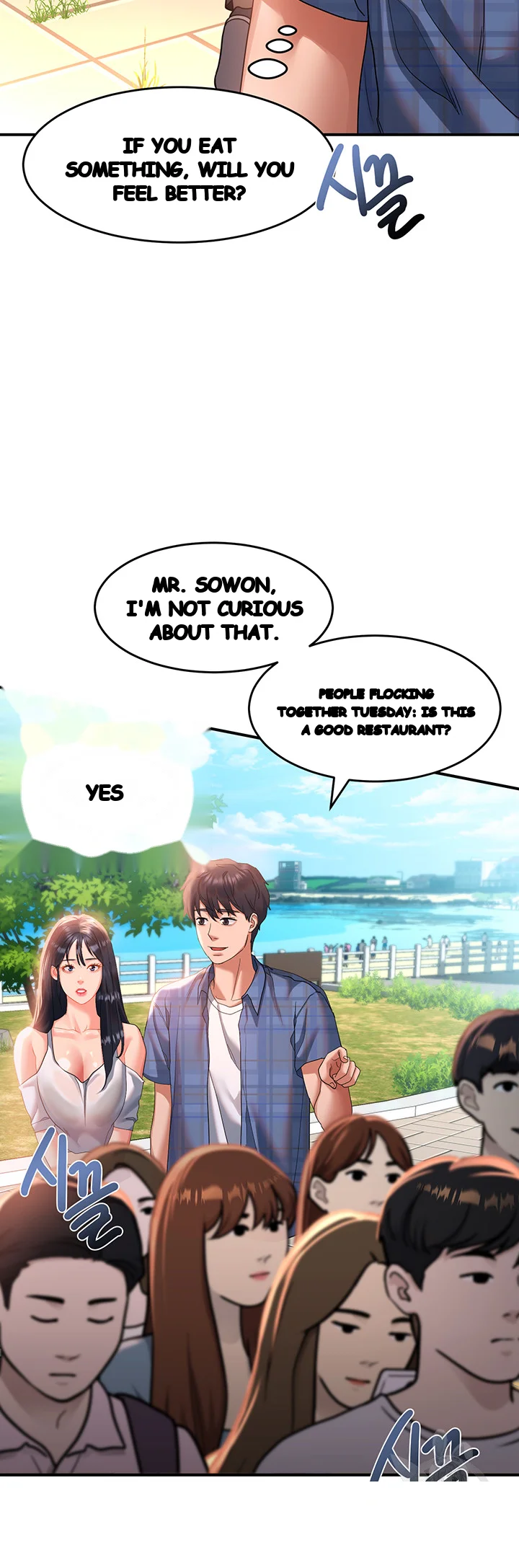 Unlock Her Heart Chapter 22 - Page 18