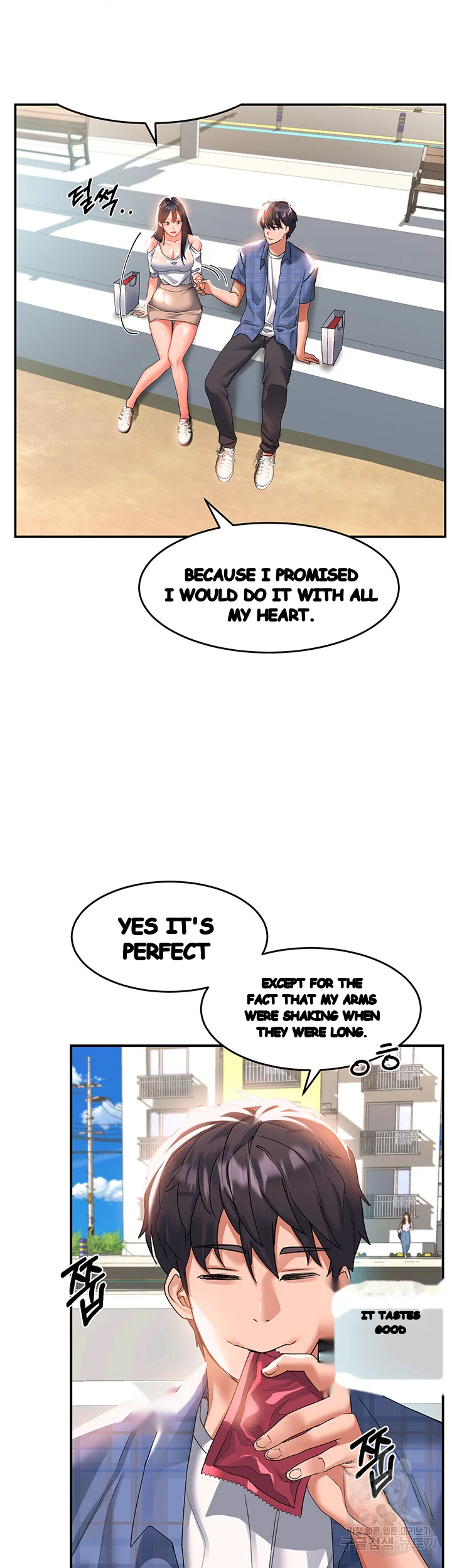 Unlock Her Heart Chapter 23 - Page 14